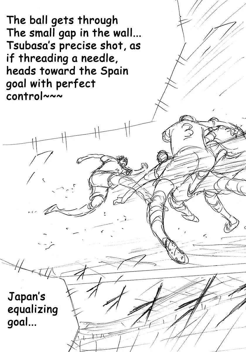 Captain Tsubasa - Rising Sun - FINALS Chapter 18 page 22