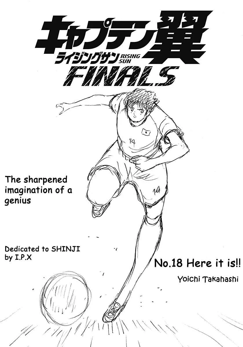 Captain Tsubasa - Rising Sun - FINALS Chapter 18 page 1