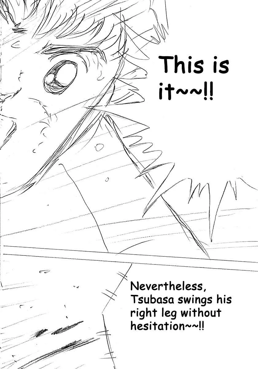 Captain Tsubasa - Rising Sun - FINALS Chapter 18 page 19