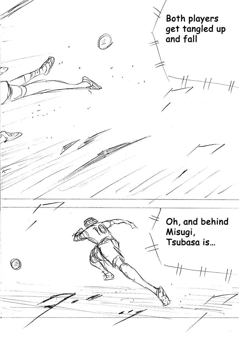 Captain Tsubasa - Rising Sun - FINALS Chapter 18 page 7