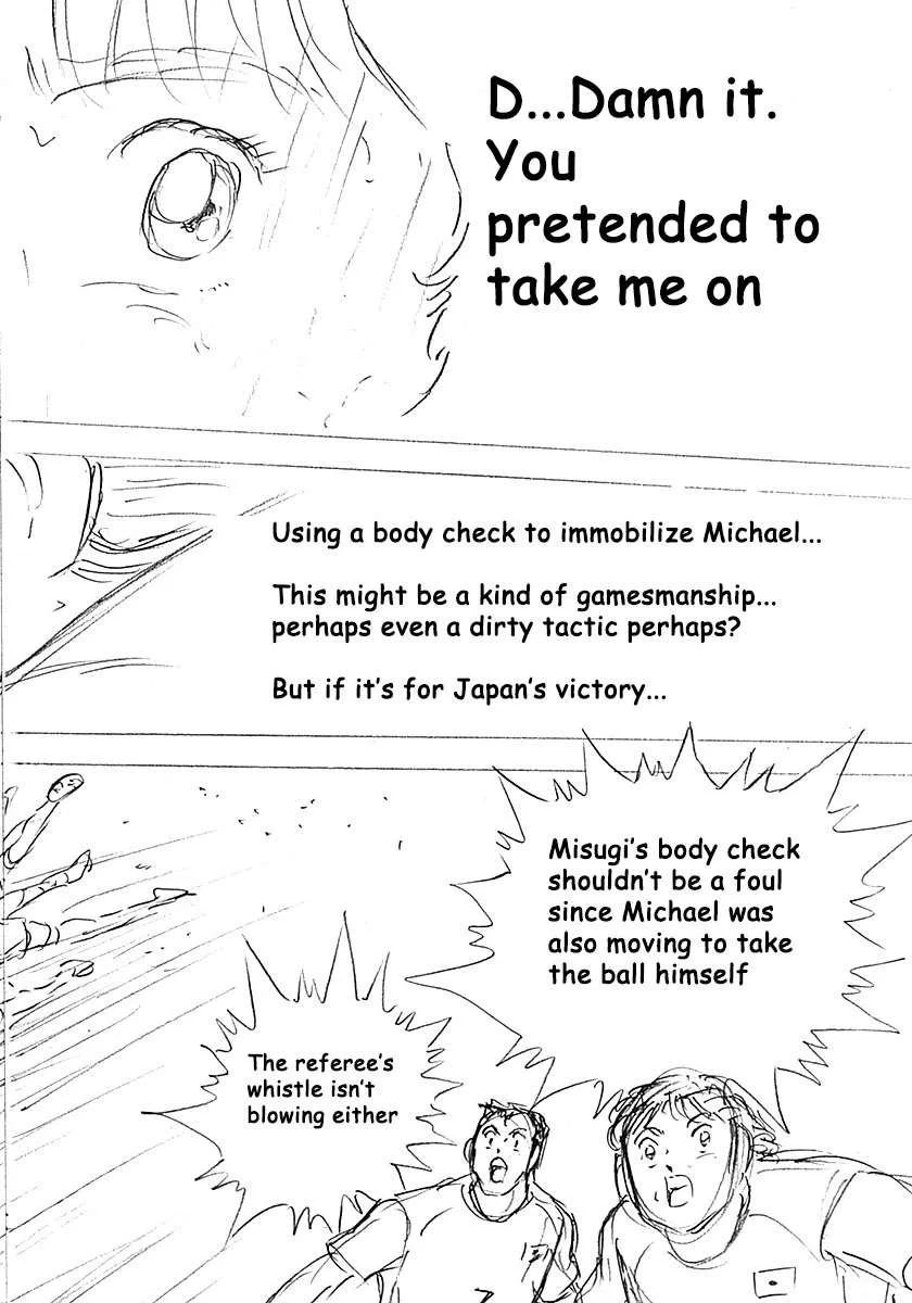Captain Tsubasa - Rising Sun - FINALS Chapter 18 page 9