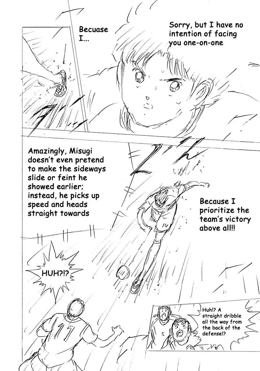 Captain Tsubasa - Rising Sun - FINALS Chapter 18 page 4