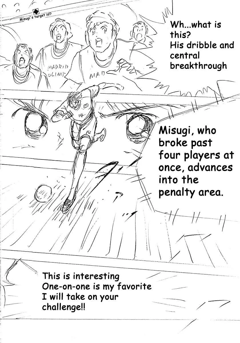 Captain Tsubasa - Rising Sun - FINALS Chapter 18 page 3