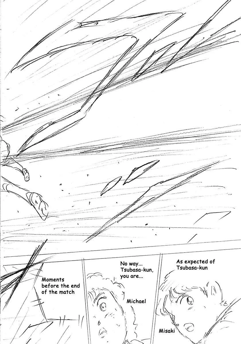Captain Tsubasa - Rising Sun - FINALS Chapter 18 page 23