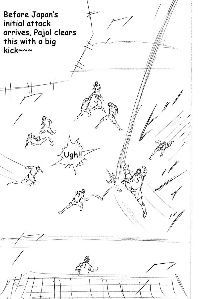 Captain Tsubasa - Rising Sun - FINALS Chapter 18 page 27