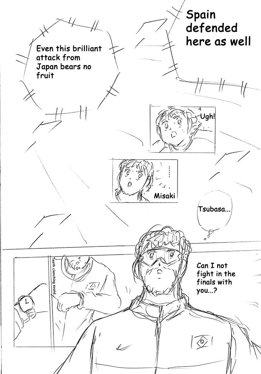 Captain Tsubasa - Rising Sun - FINALS Chapter 18 page 29