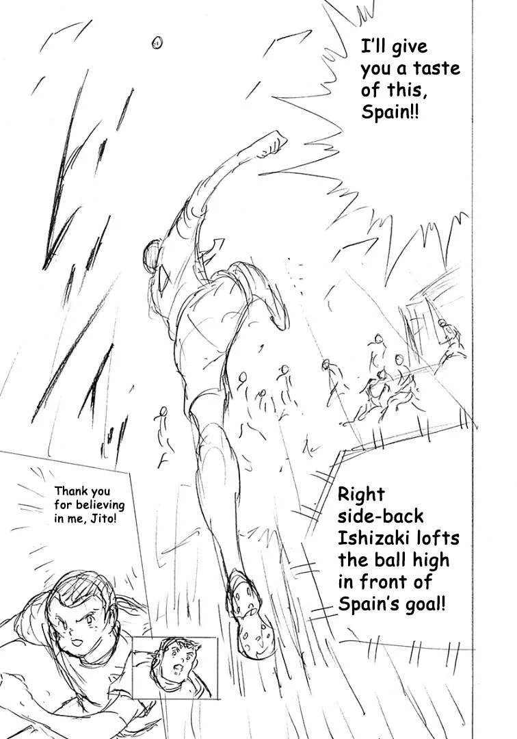 Captain Tsubasa - Rising Sun - FINALS Chapter 19 page 20