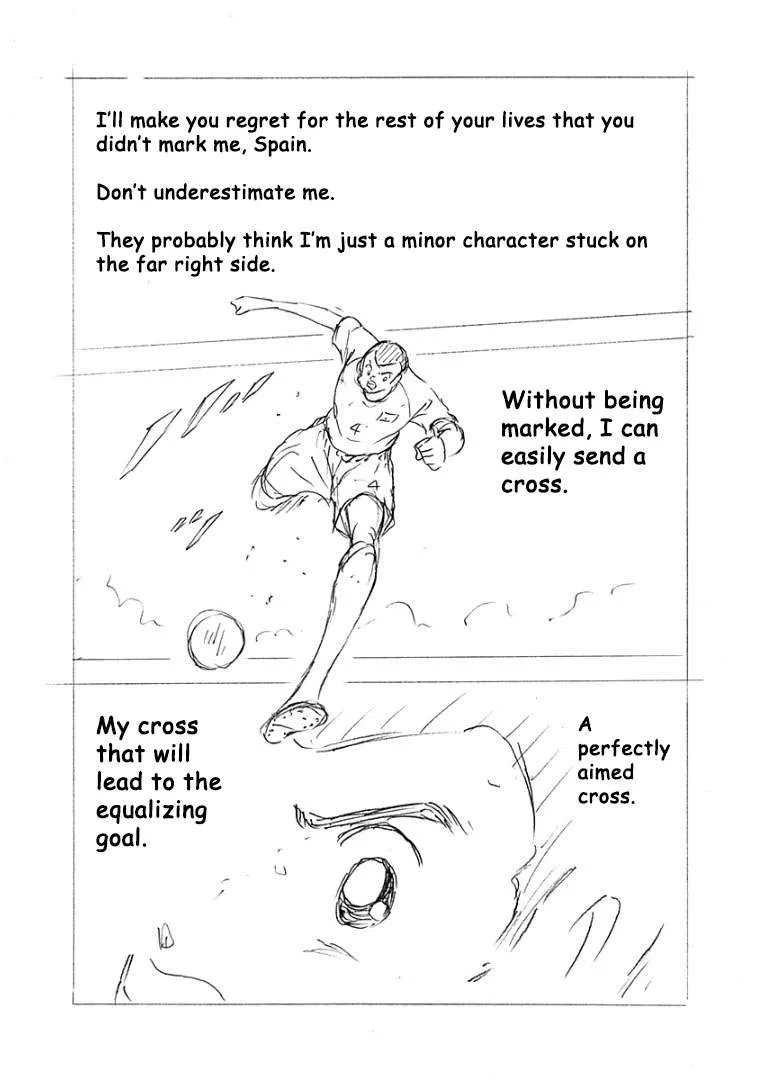 Captain Tsubasa - Rising Sun - FINALS Chapter 19 page 19