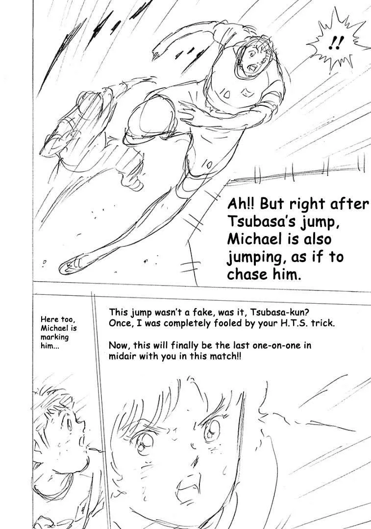 Captain Tsubasa - Rising Sun - FINALS Chapter 19 page 4