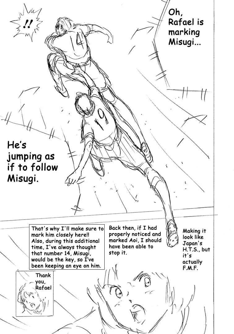 Captain Tsubasa - Rising Sun - FINALS Chapter 19 page 10
