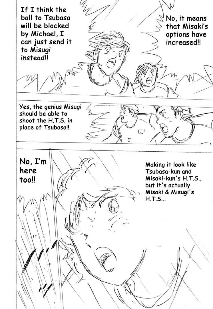 Captain Tsubasa - Rising Sun - FINALS Chapter 19 page 9