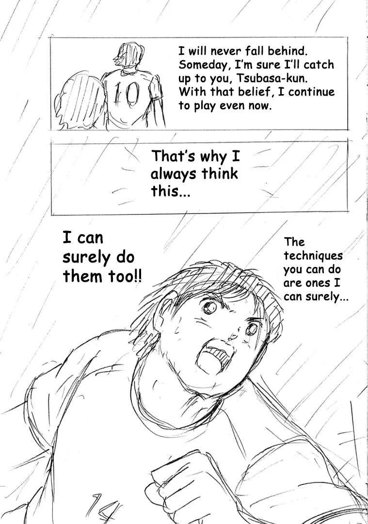 Captain Tsubasa - Rising Sun - FINALS Chapter 19 page 7
