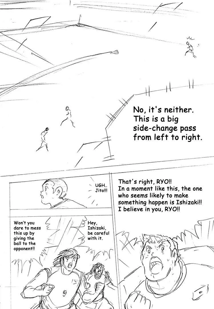 Captain Tsubasa - Rising Sun - FINALS Chapter 19 page 17
