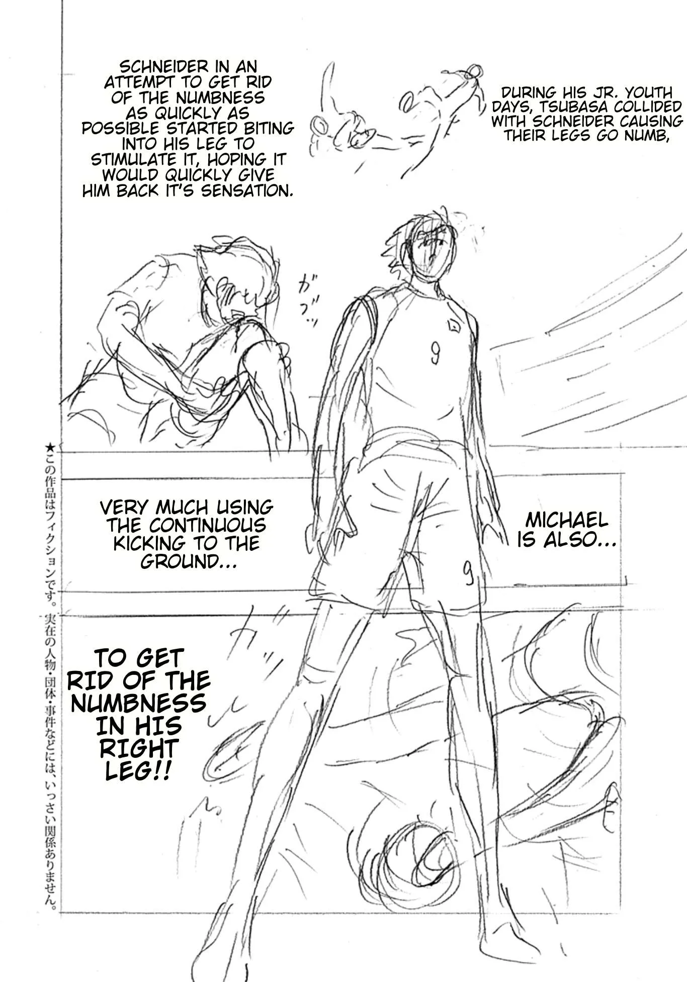 Captain Tsubasa - Rising Sun - FINALS Chapter 2 page 4
