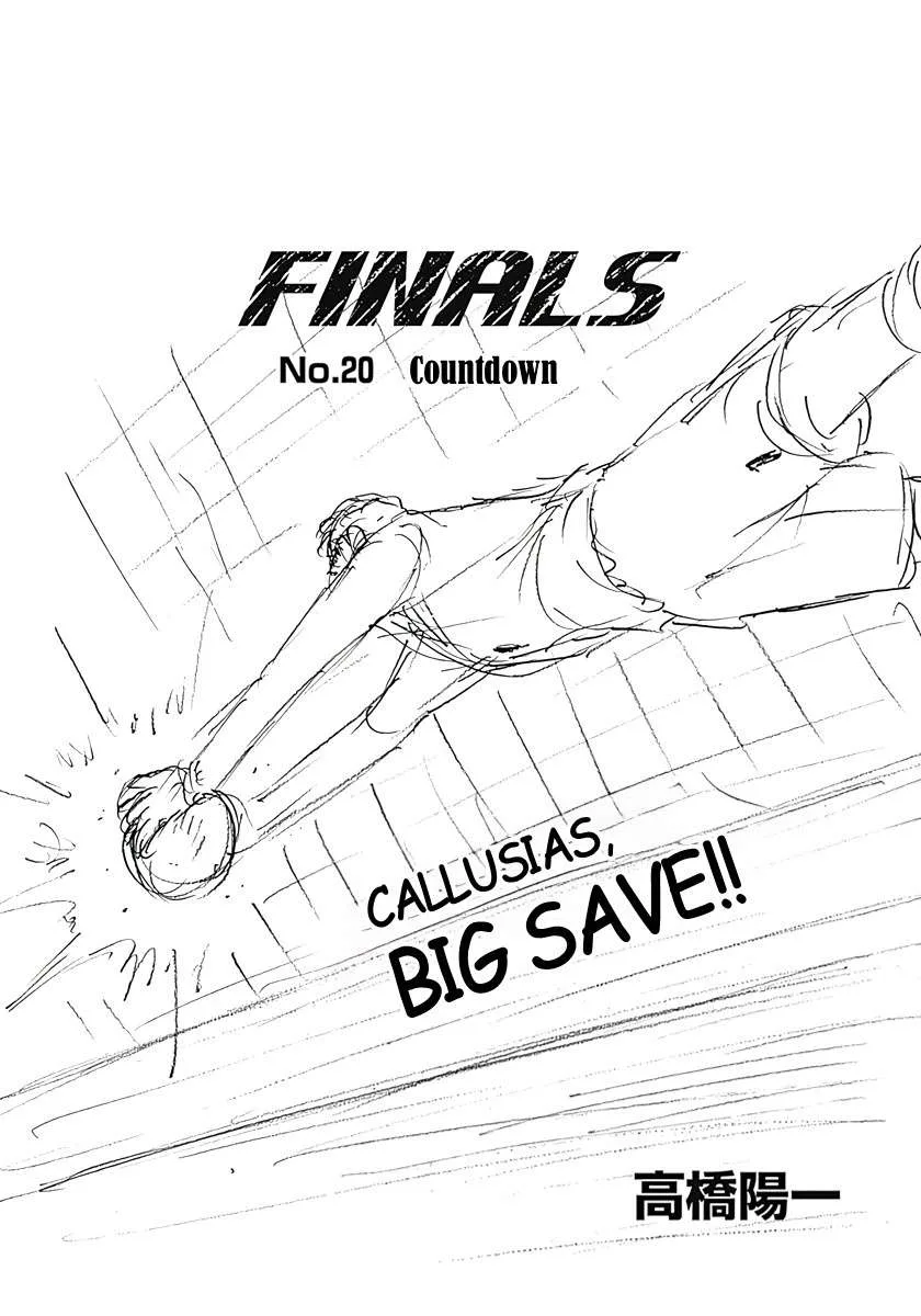 Captain Tsubasa - Rising Sun - FINALS Chapter 20 page 1