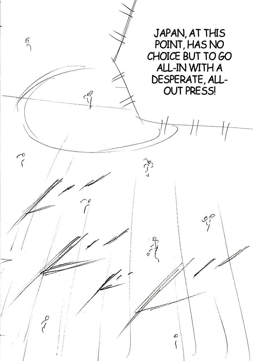 Captain Tsubasa - Rising Sun - FINALS Chapter 20 page 13