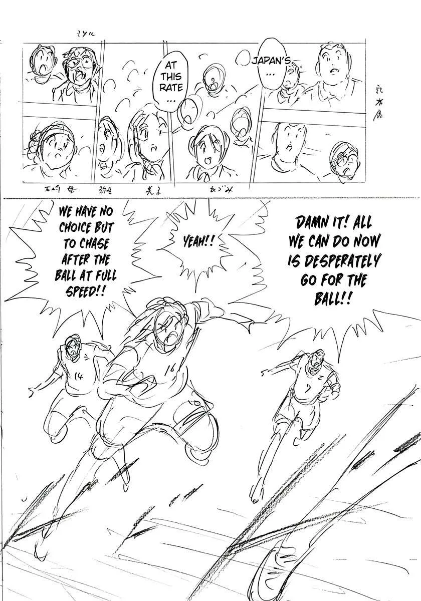 Captain Tsubasa - Rising Sun - FINALS Chapter 20 page 11