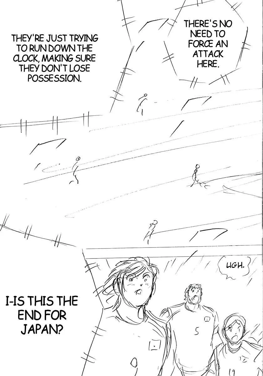 Captain Tsubasa - Rising Sun - FINALS Chapter 20 page 8