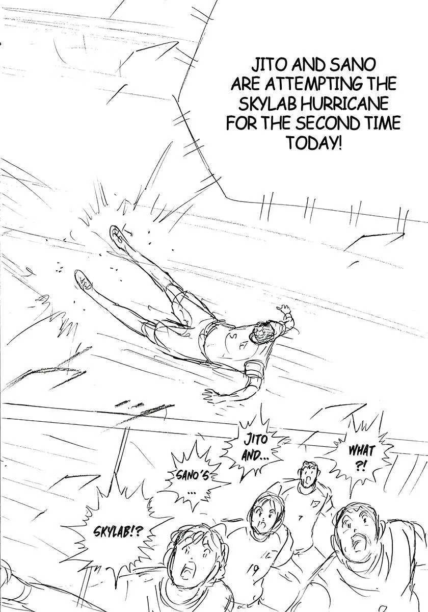 Captain Tsubasa - Rising Sun - FINALS Chapter 20 page 23