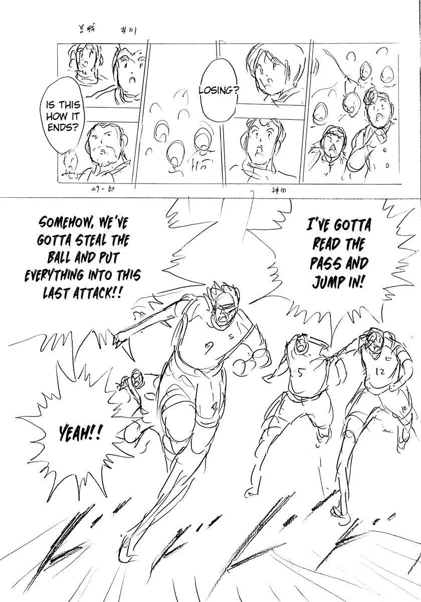 Captain Tsubasa - Rising Sun - FINALS Chapter 20 page 10
