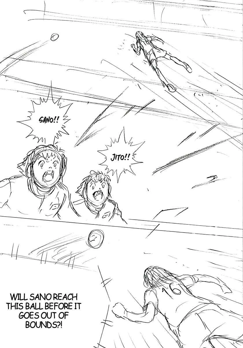 Captain Tsubasa - Rising Sun - FINALS Chapter 20 page 22