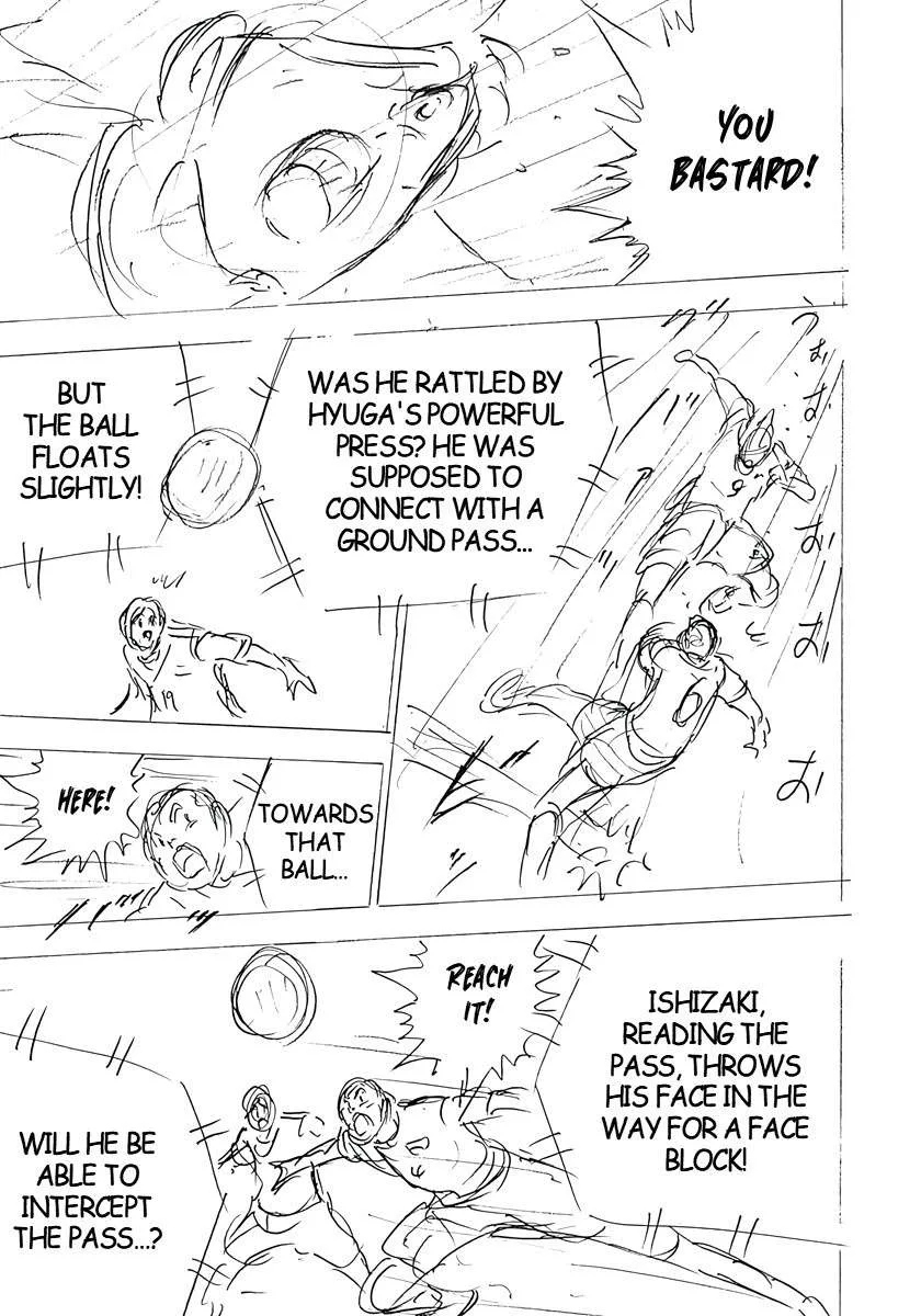 Captain Tsubasa - Rising Sun - FINALS Chapter 20 page 17