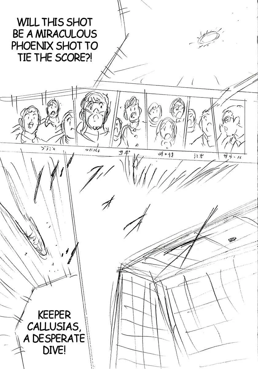 Captain Tsubasa - Rising Sun - FINALS Chapter 21 page 16