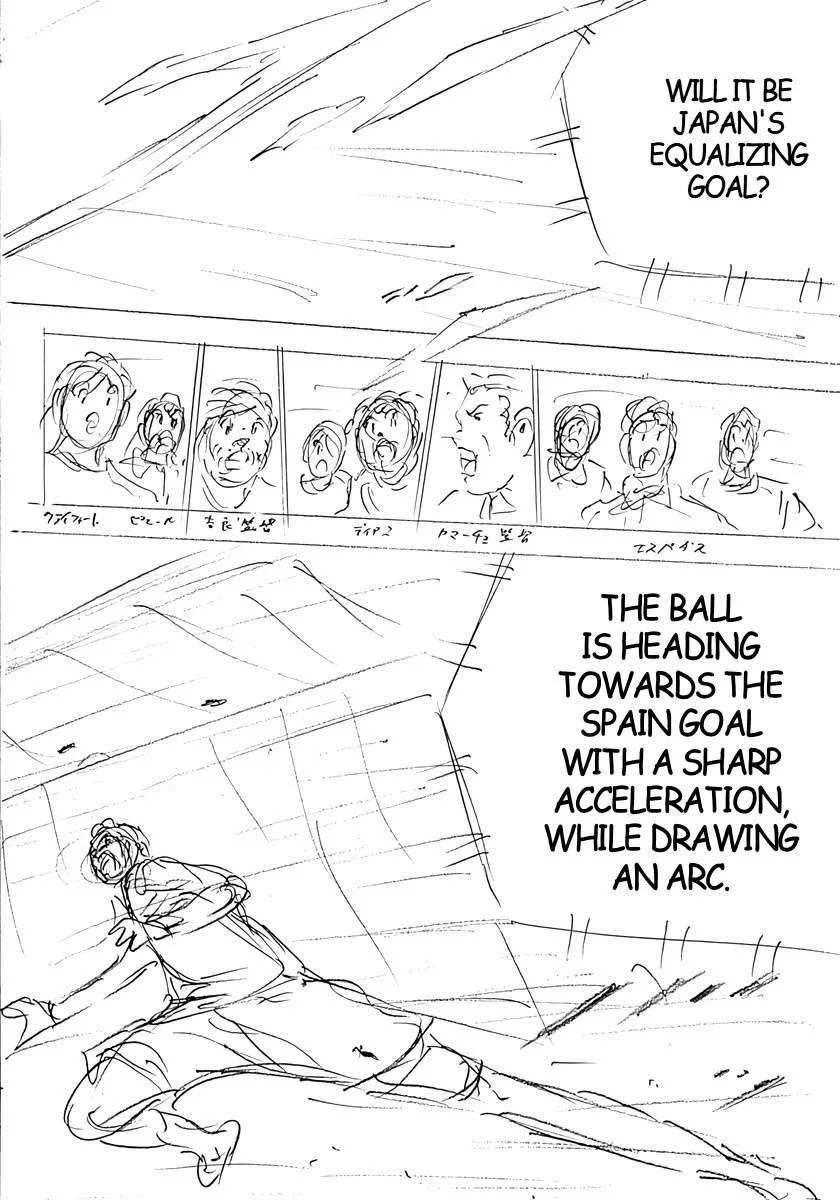 Captain Tsubasa - Rising Sun - FINALS Chapter 21 page 17