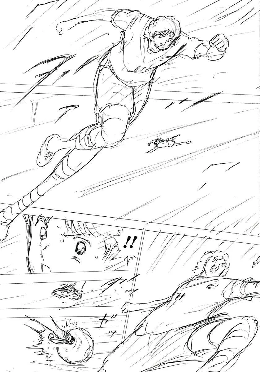 Captain Tsubasa - Rising Sun - FINALS Chapter 21 page 2