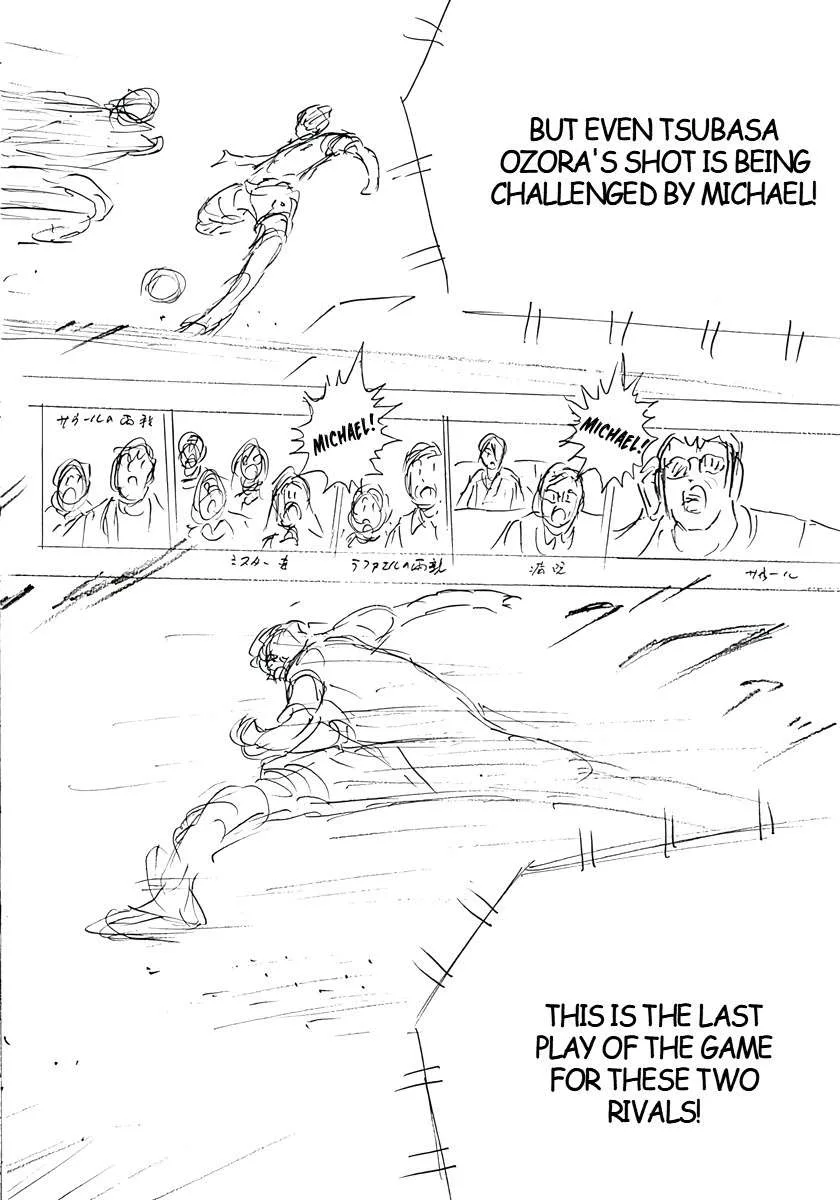 Captain Tsubasa - Rising Sun - FINALS Chapter 21 page 11