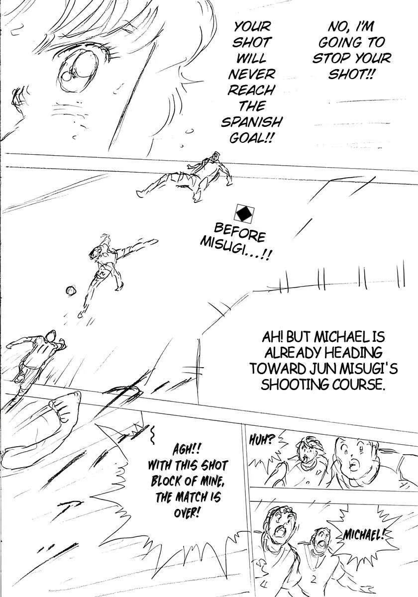Captain Tsubasa - Rising Sun - FINALS Chapter 21 page 3