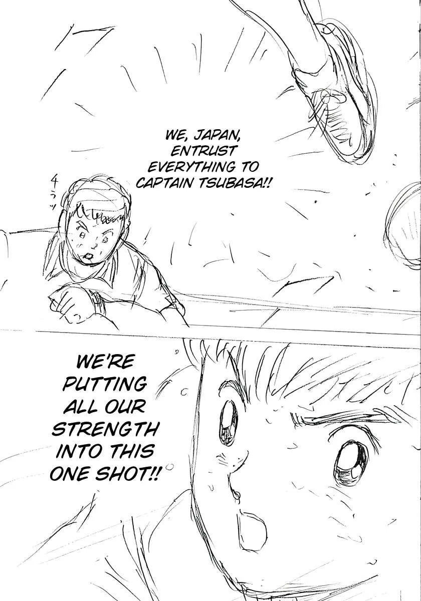 Captain Tsubasa - Rising Sun - FINALS Chapter 21 page 6