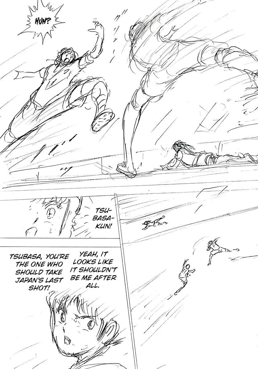 Captain Tsubasa - Rising Sun - FINALS Chapter 21 page 4