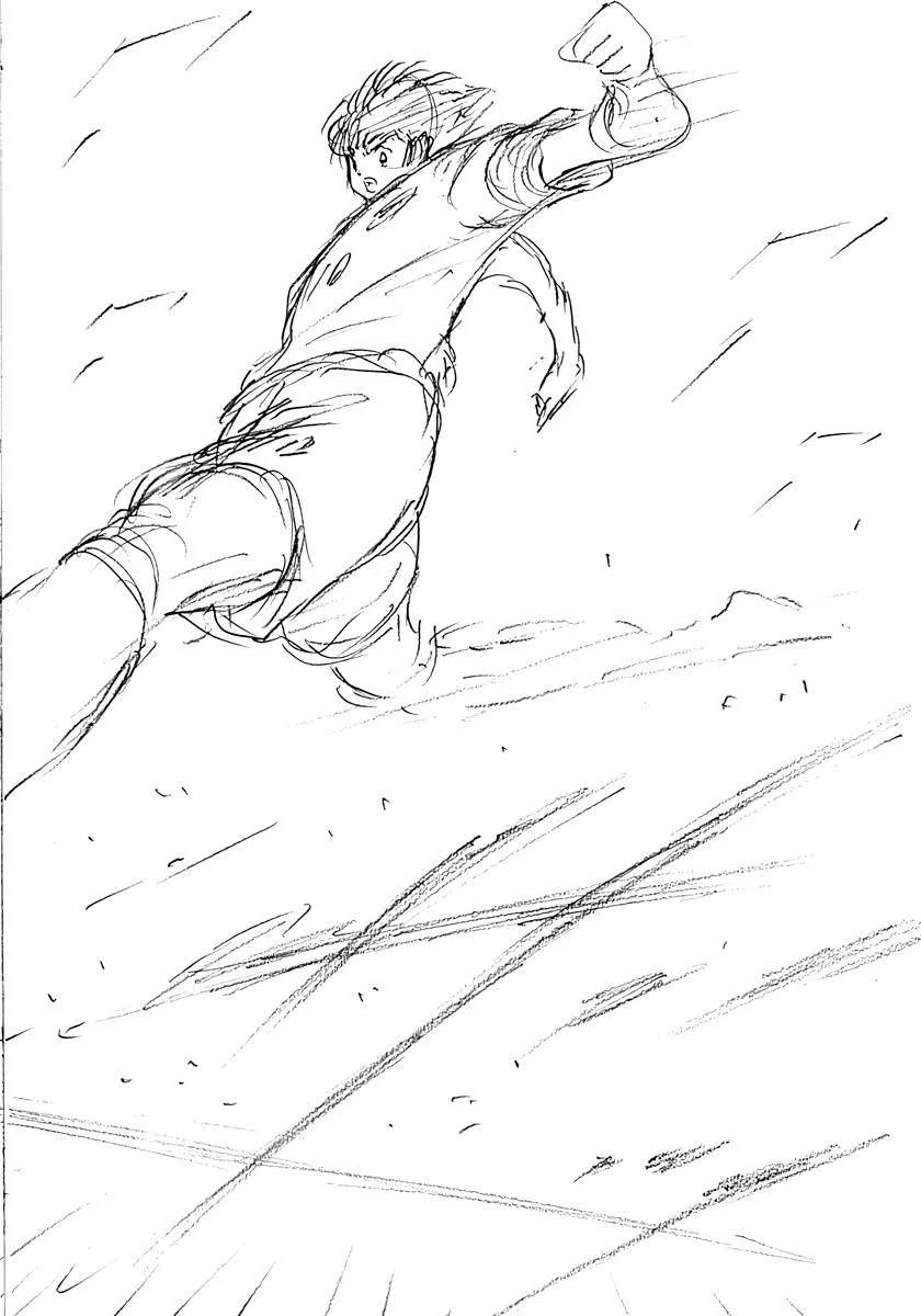 Captain Tsubasa - Rising Sun - FINALS Chapter 21 page 9