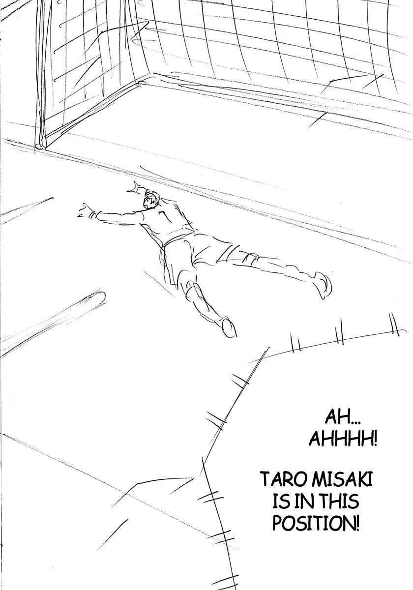 Captain Tsubasa - Rising Sun - FINALS Chapter 21 page 23