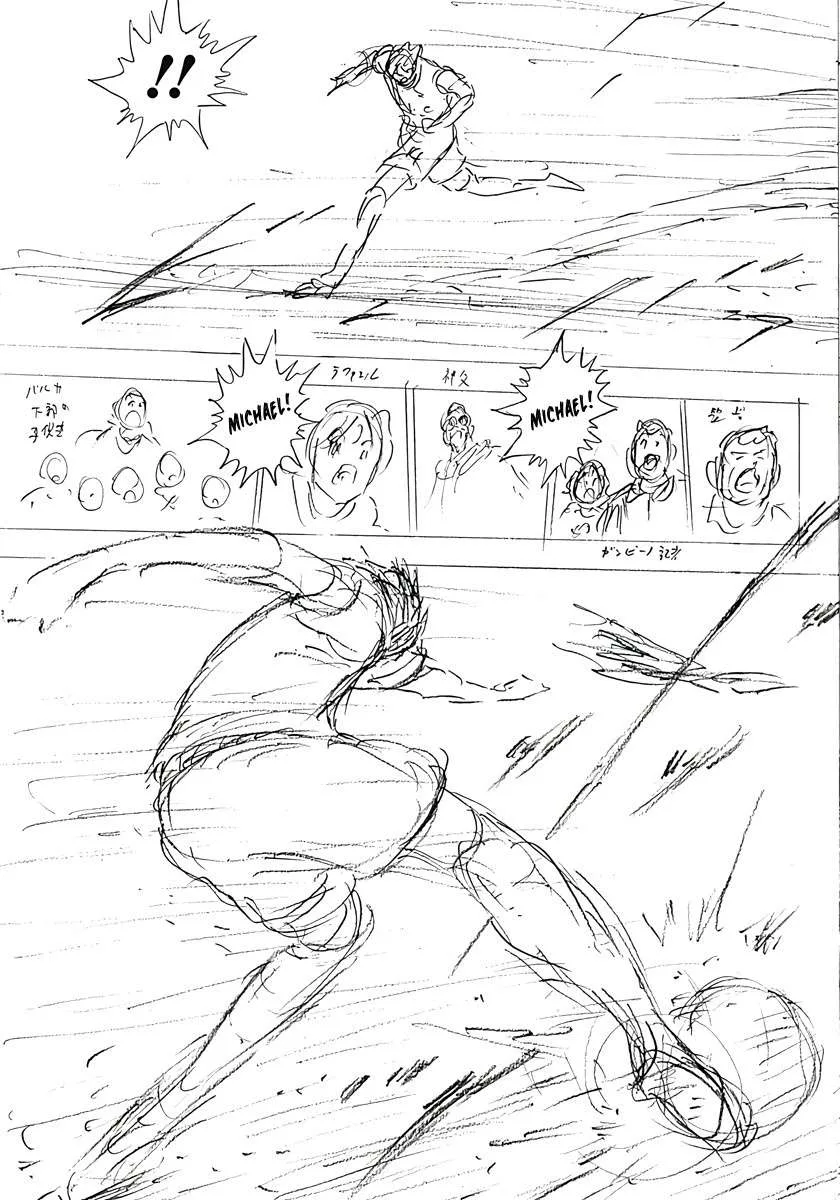 Captain Tsubasa - Rising Sun - FINALS Chapter 21 page 10