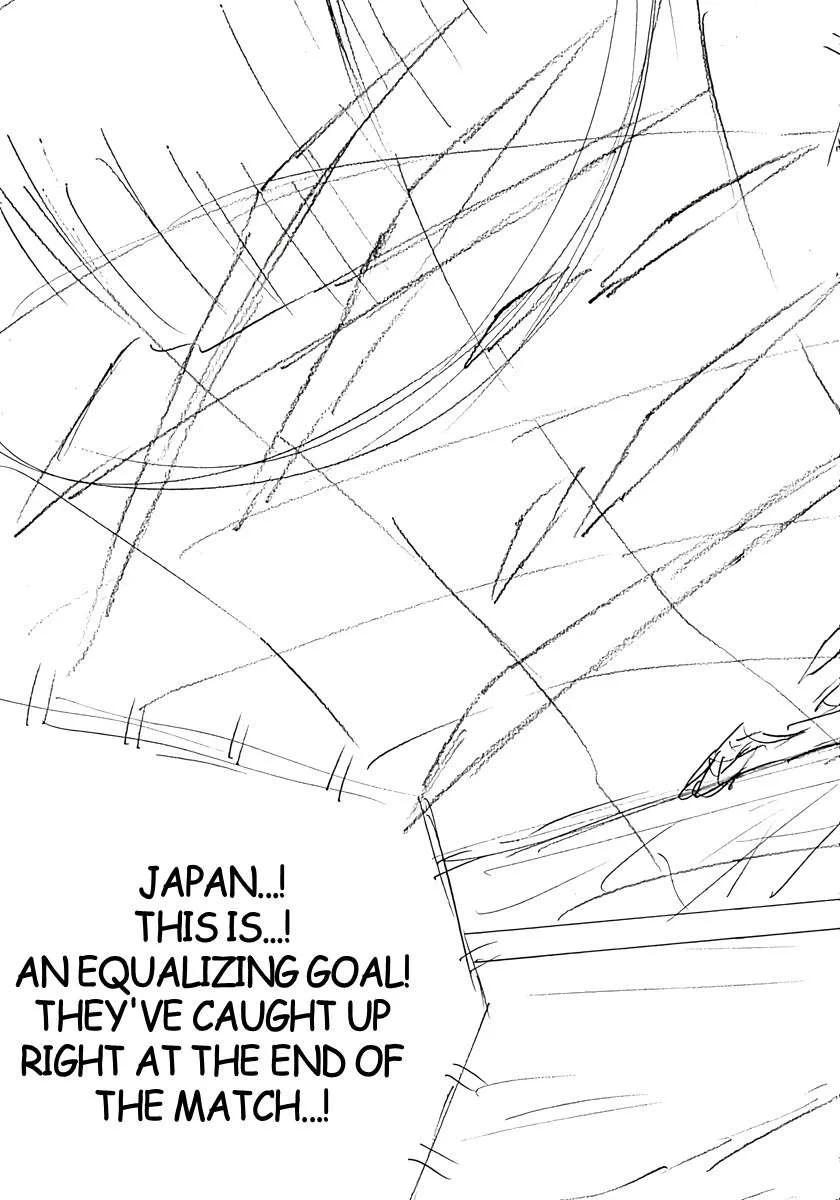 Captain Tsubasa - Rising Sun - FINALS Chapter 21 page 24