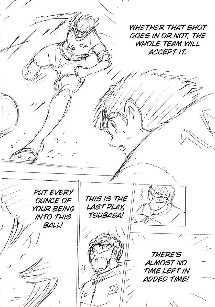 Captain Tsubasa - Rising Sun - FINALS Chapter 21 page 7