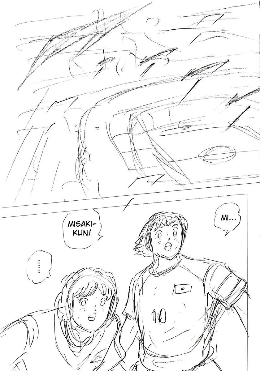 Captain Tsubasa - Rising Sun - FINALS Chapter 21 page 26