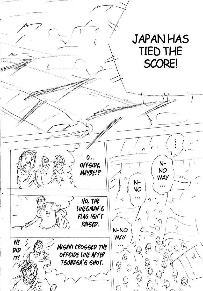 Captain Tsubasa - Rising Sun - FINALS Chapter 21 page 27