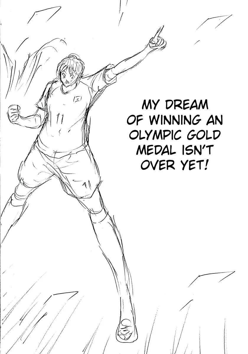 Captain Tsubasa - Rising Sun - FINALS Chapter 21 page 29