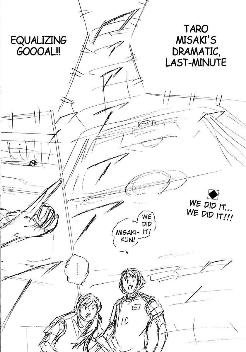 Captain Tsubasa - Rising Sun - FINALS Chapter 22 page 4
