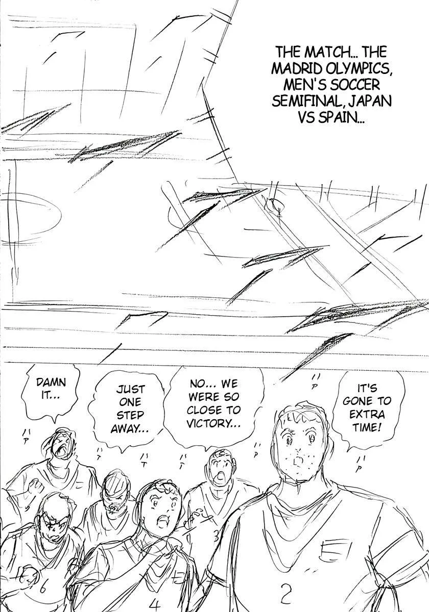 Captain Tsubasa - Rising Sun - FINALS Chapter 22 page 6