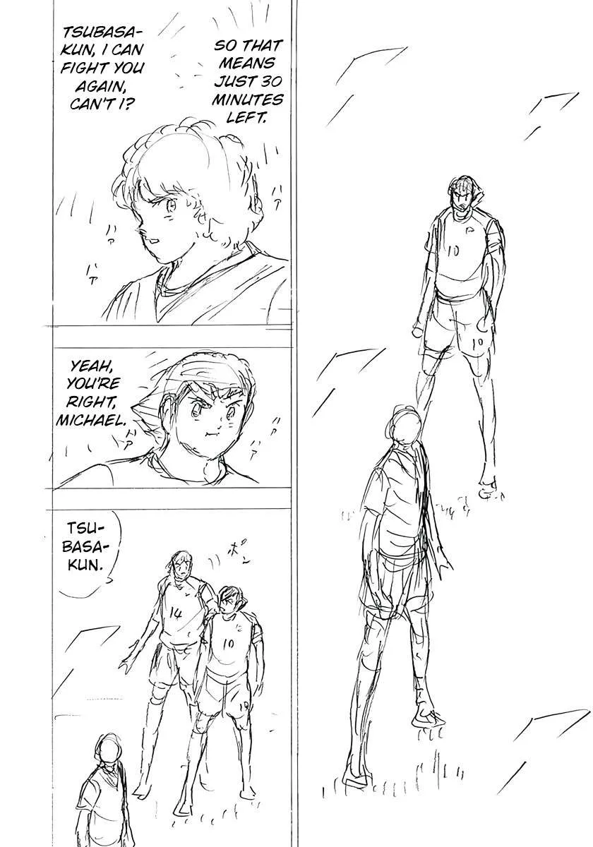Captain Tsubasa - Rising Sun - FINALS Chapter 22 page 7