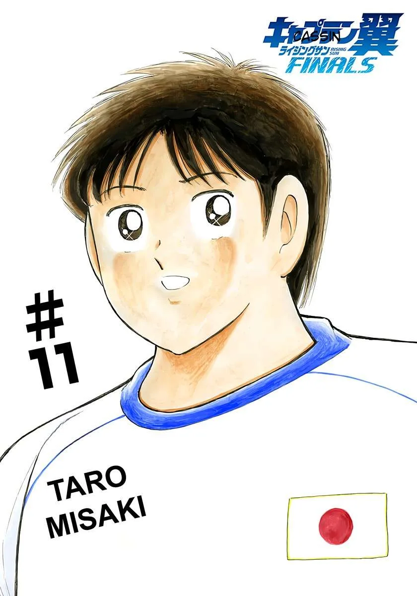 Captain Tsubasa - Rising Sun - FINALS Chapter 22 page 1