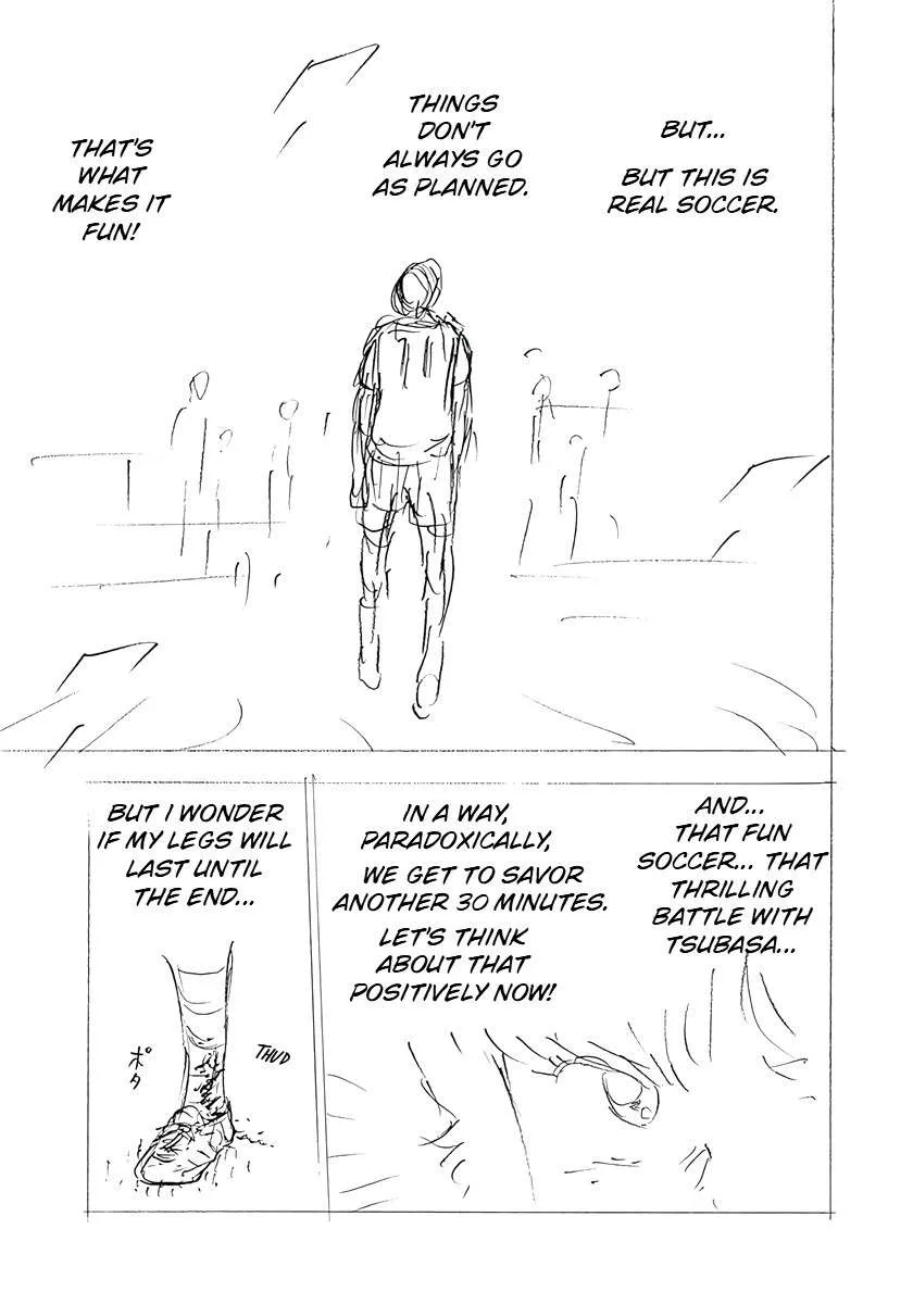 Captain Tsubasa - Rising Sun - FINALS Chapter 22 page 12