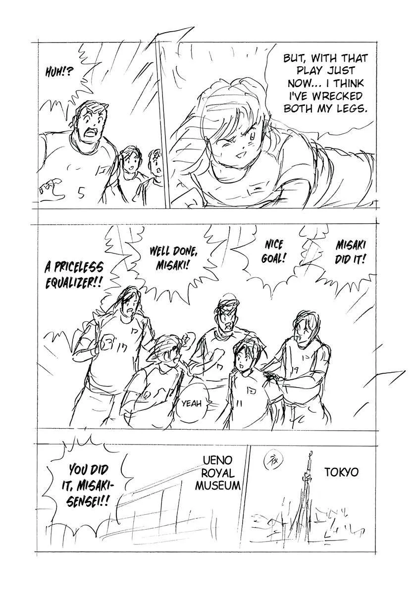 Captain Tsubasa - Rising Sun - FINALS Chapter 22 page 9