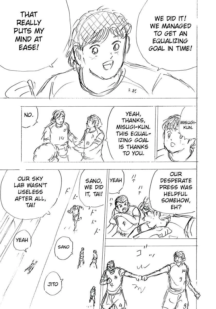 Captain Tsubasa - Rising Sun - FINALS Chapter 22 page 8