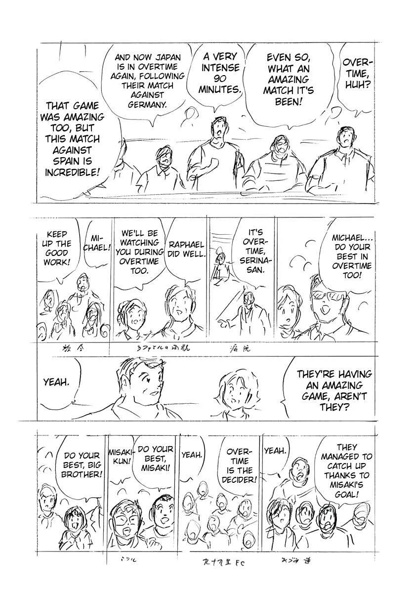 Captain Tsubasa - Rising Sun - FINALS Chapter 22 page 15