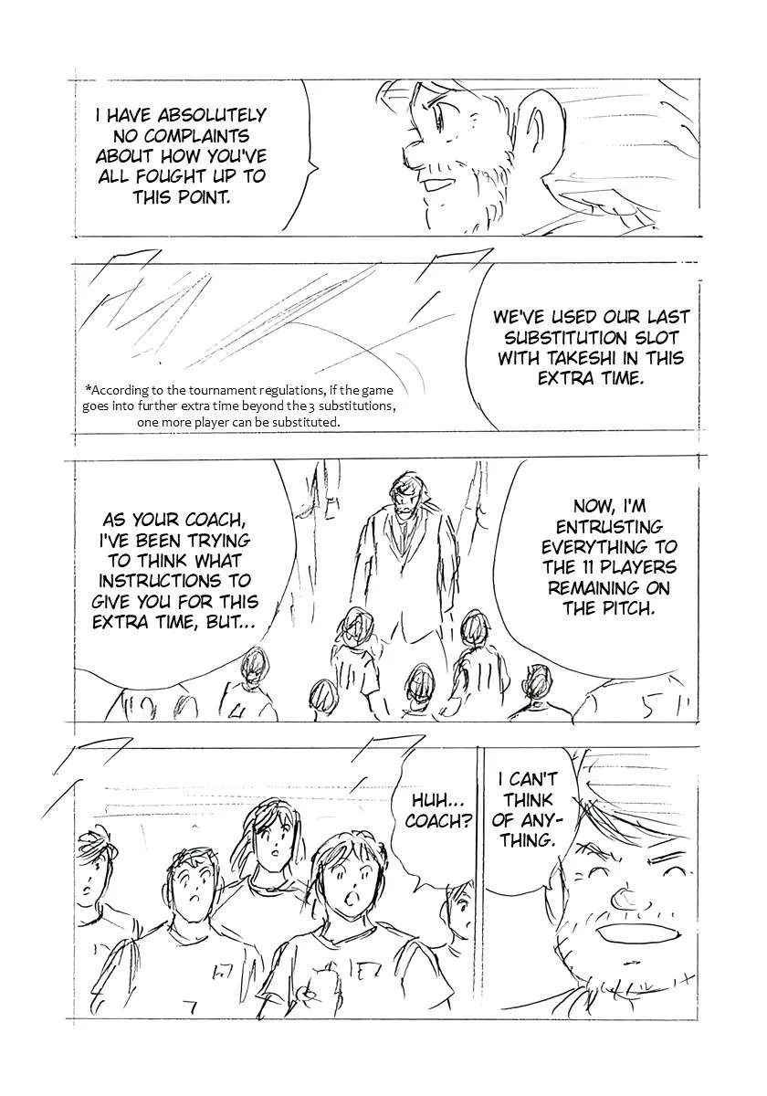Captain Tsubasa - Rising Sun - FINALS Chapter 22 page 22